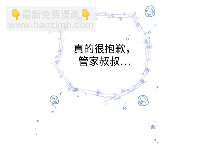 第4话67