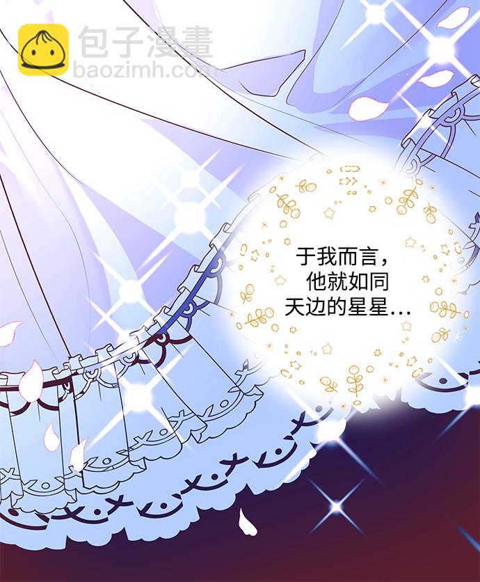 第4话7