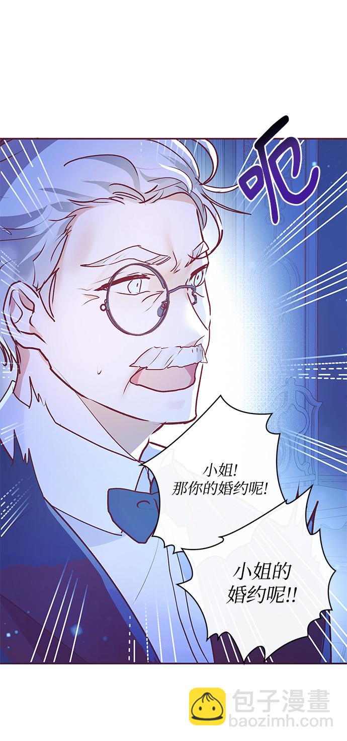 第4话78
