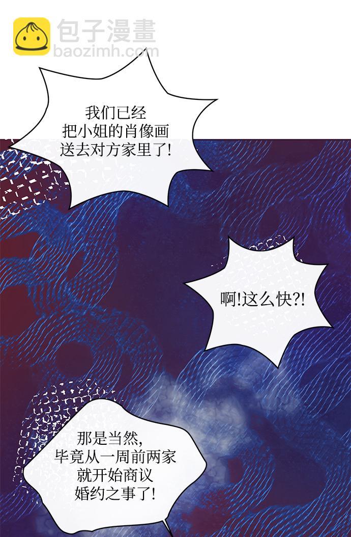 第4话80