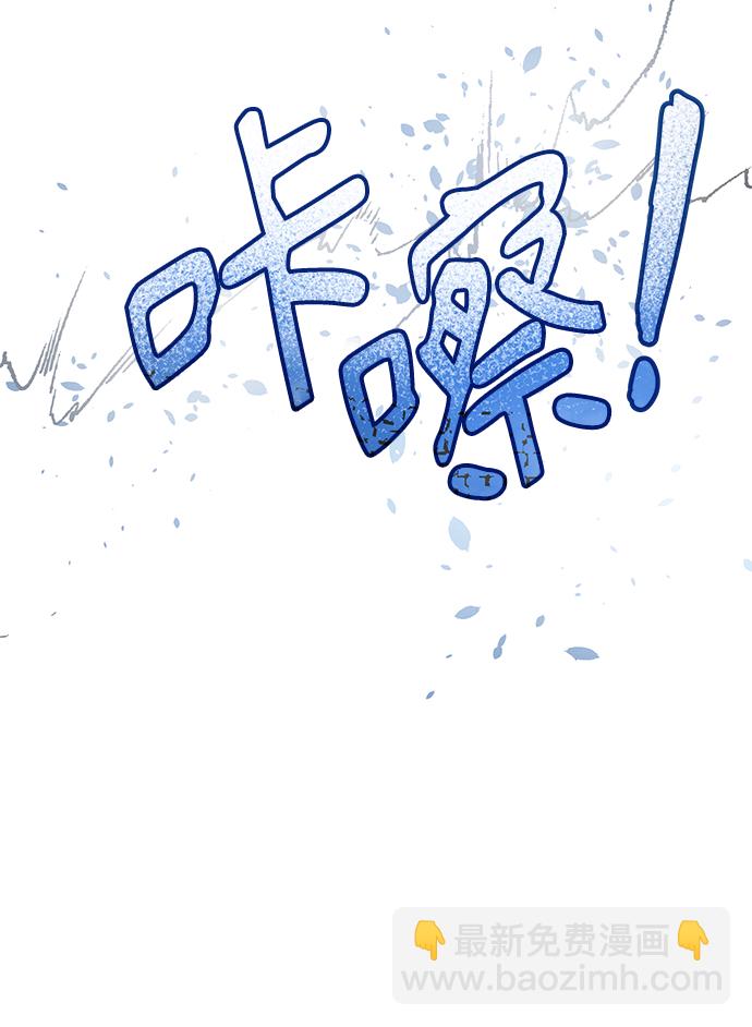 第4话82