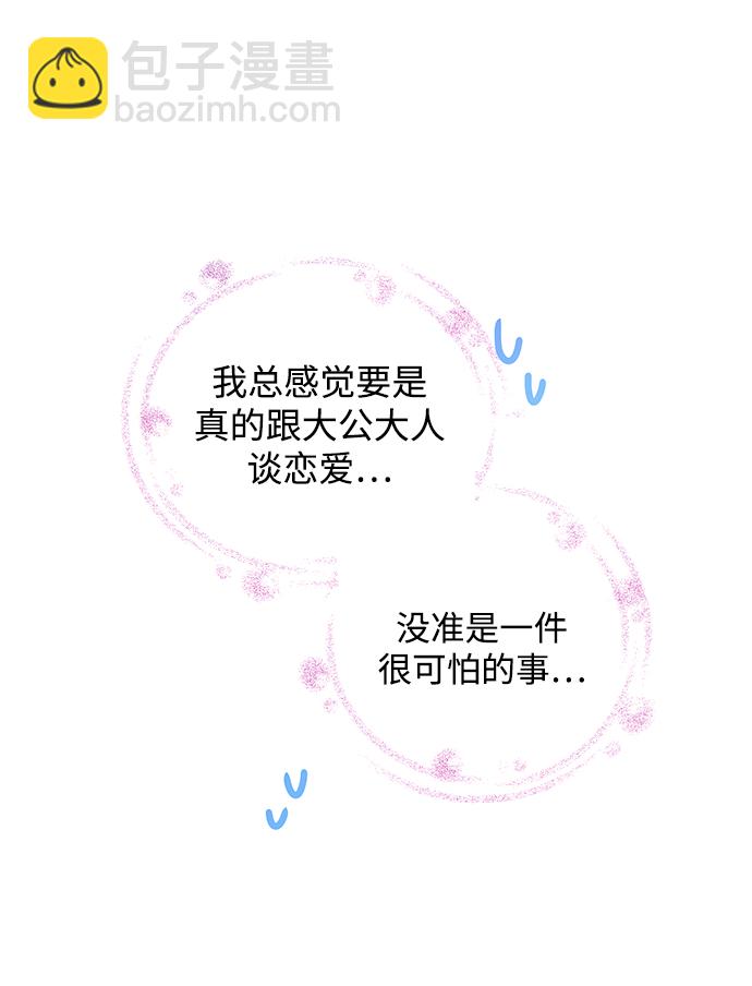 第4话89