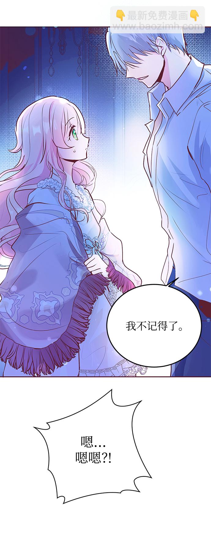 第4话95