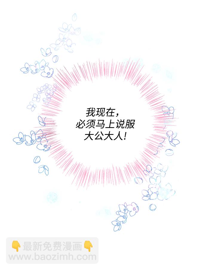 第4话99