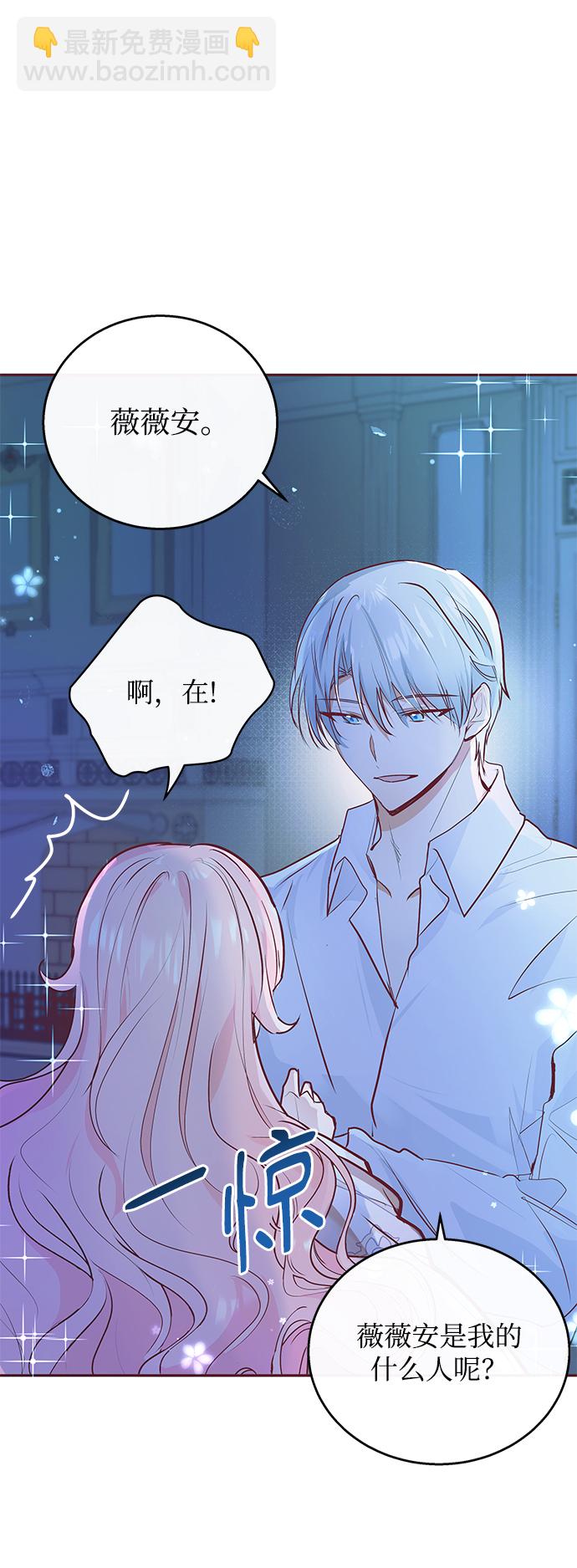 第5话10