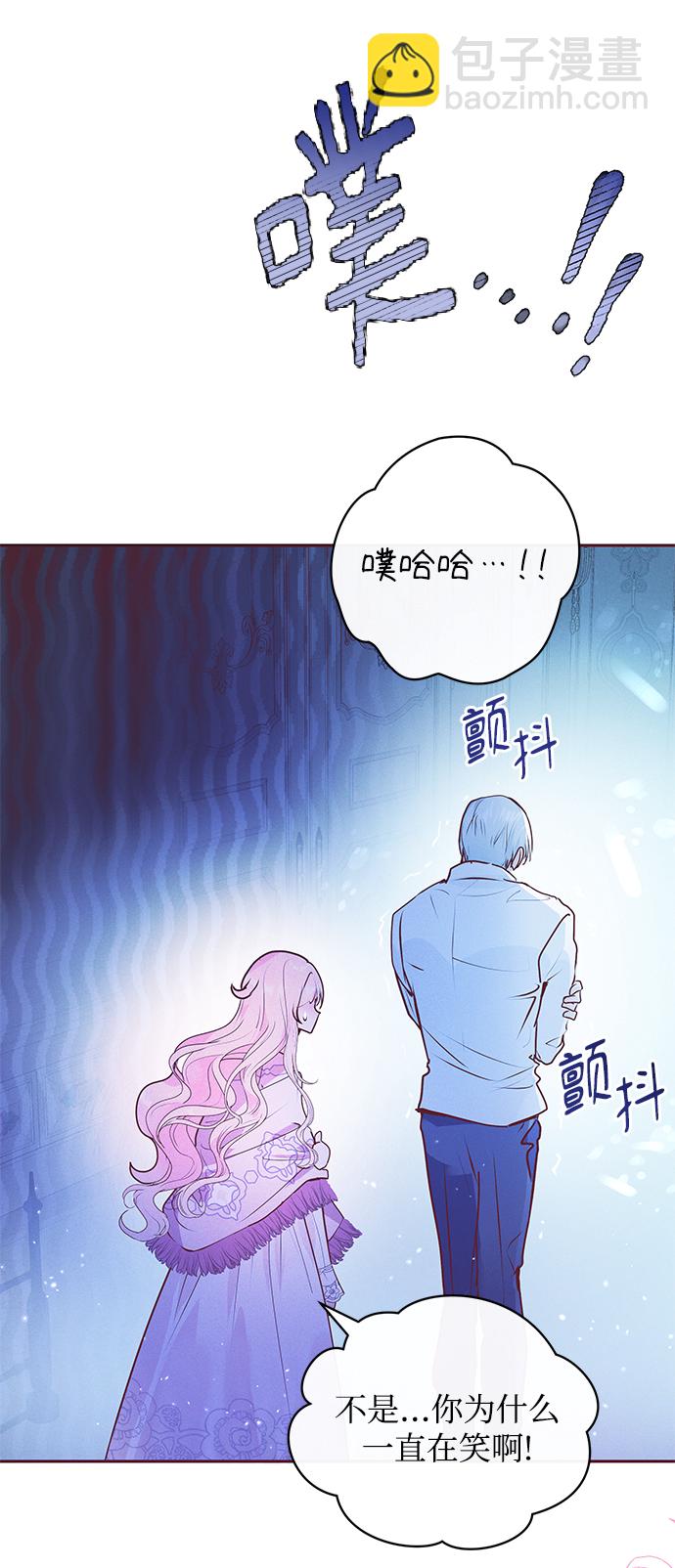 第5话15
