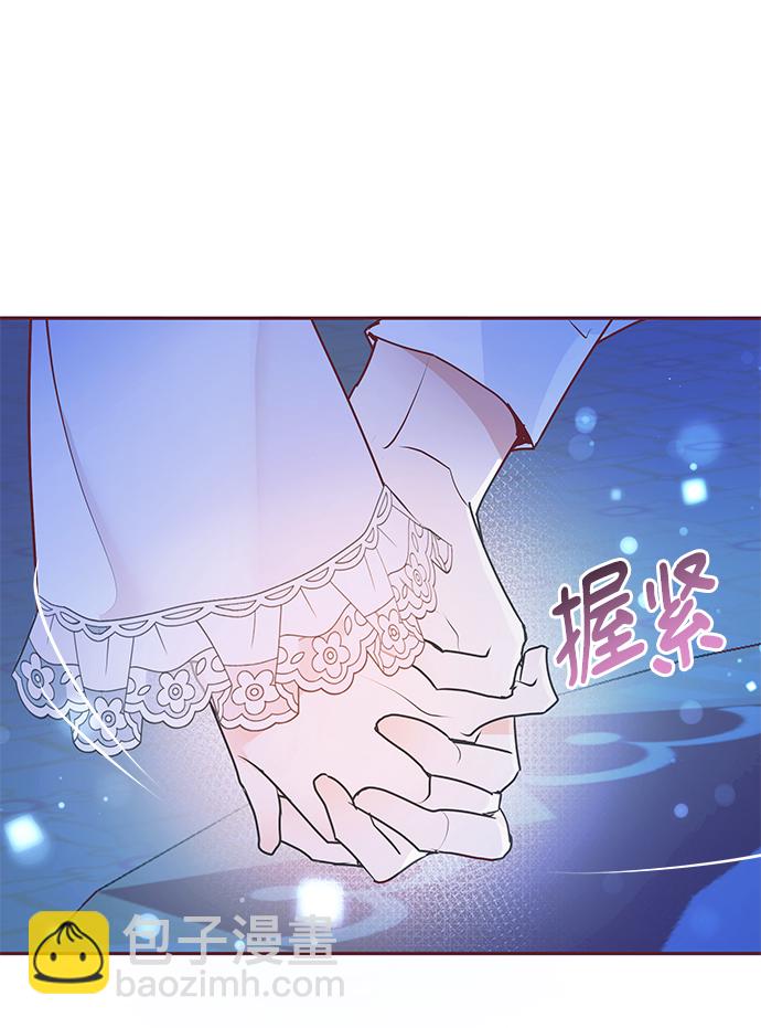 第5话20