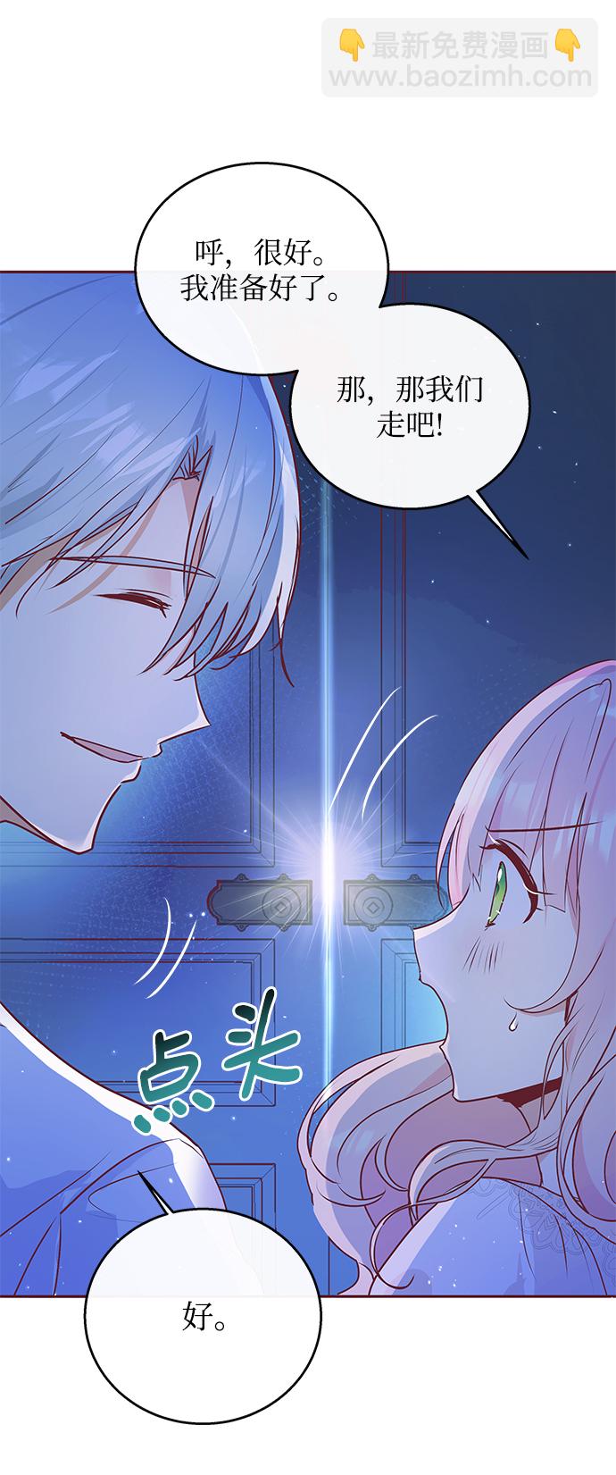 第5话27