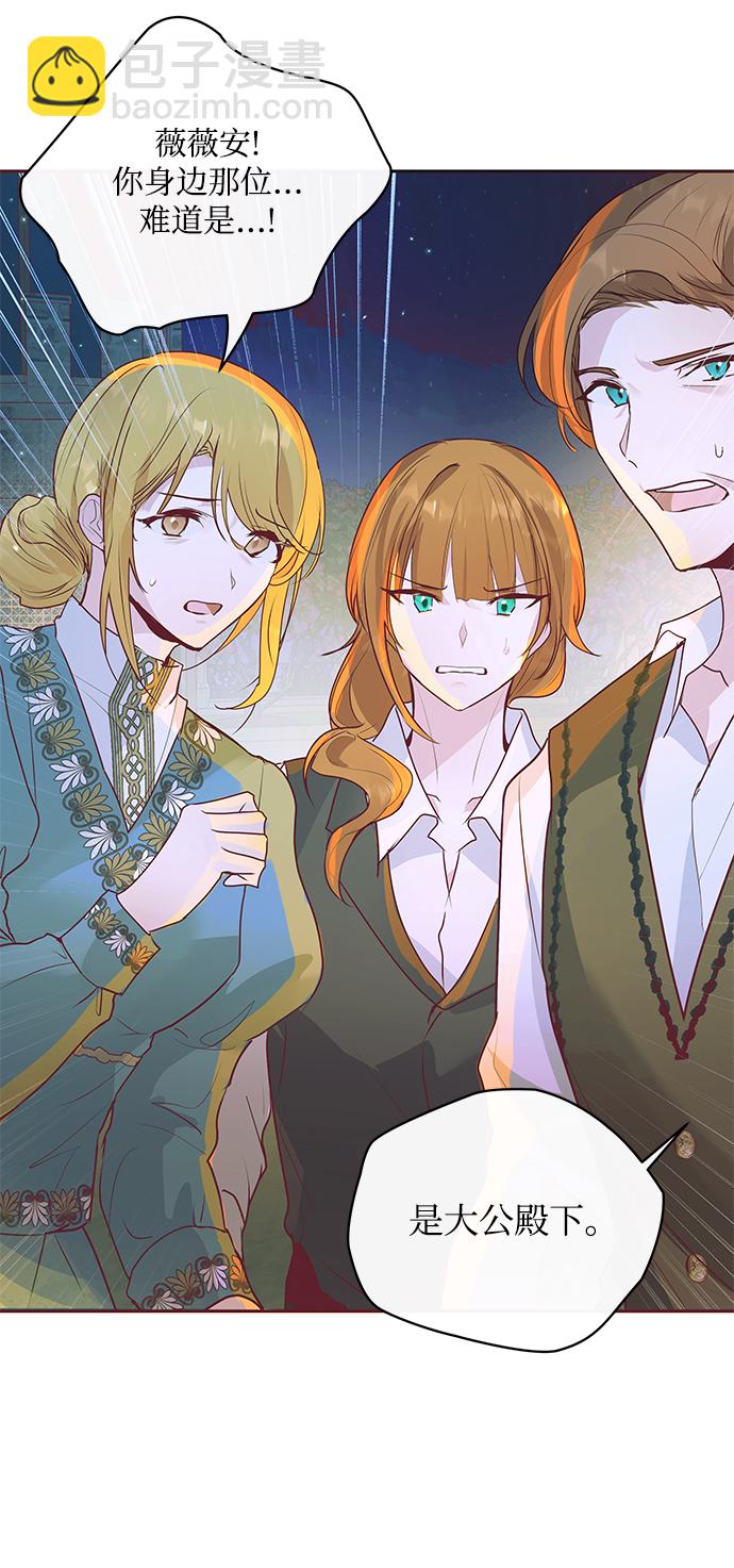 第5话30
