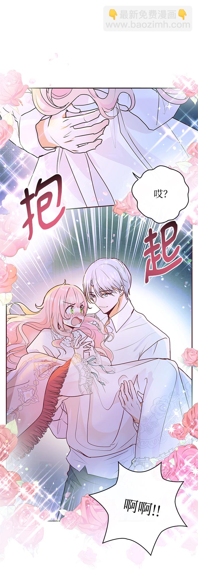 第5话35