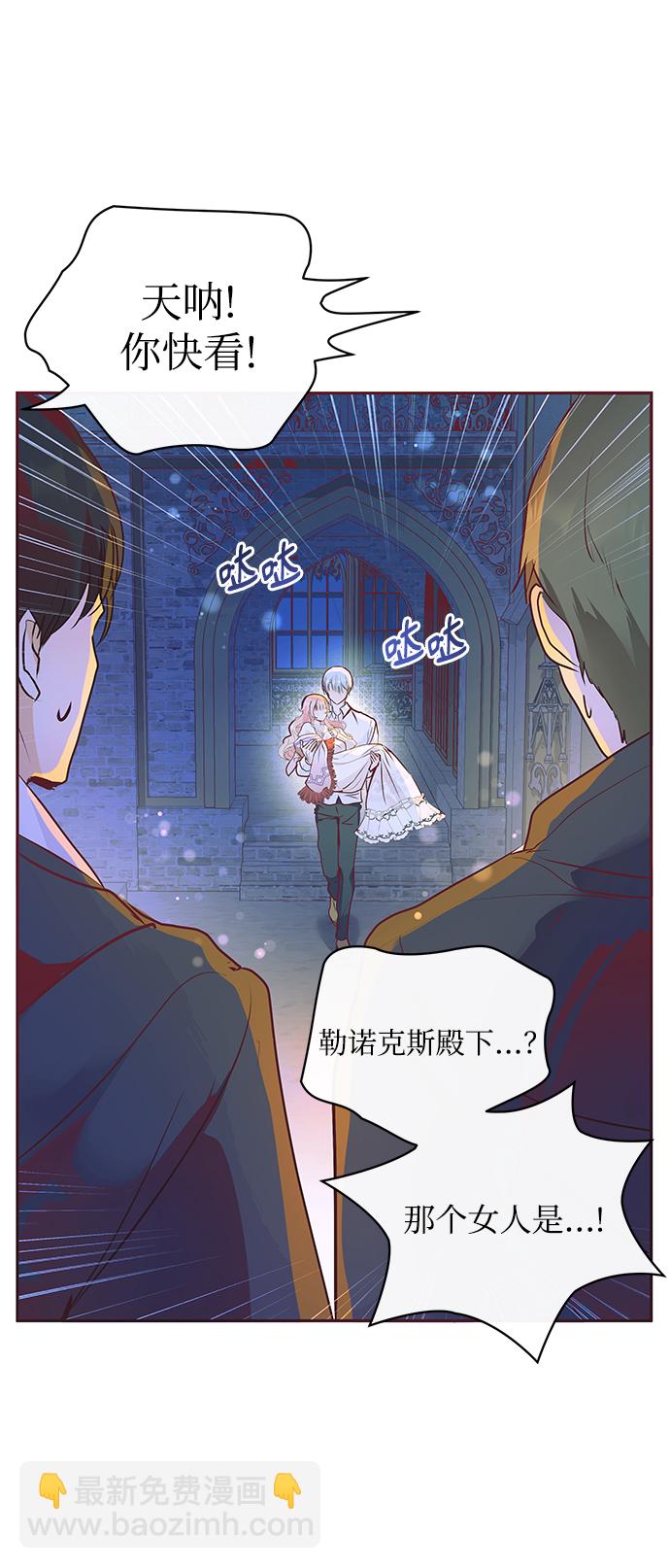第5话38