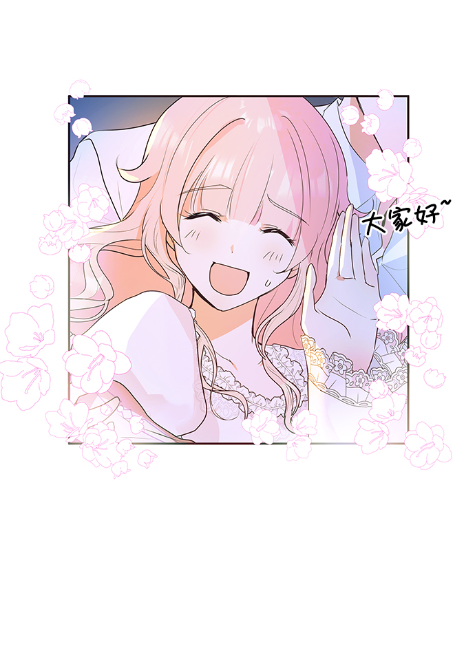 第5话40