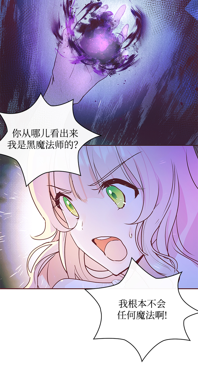 第5话43
