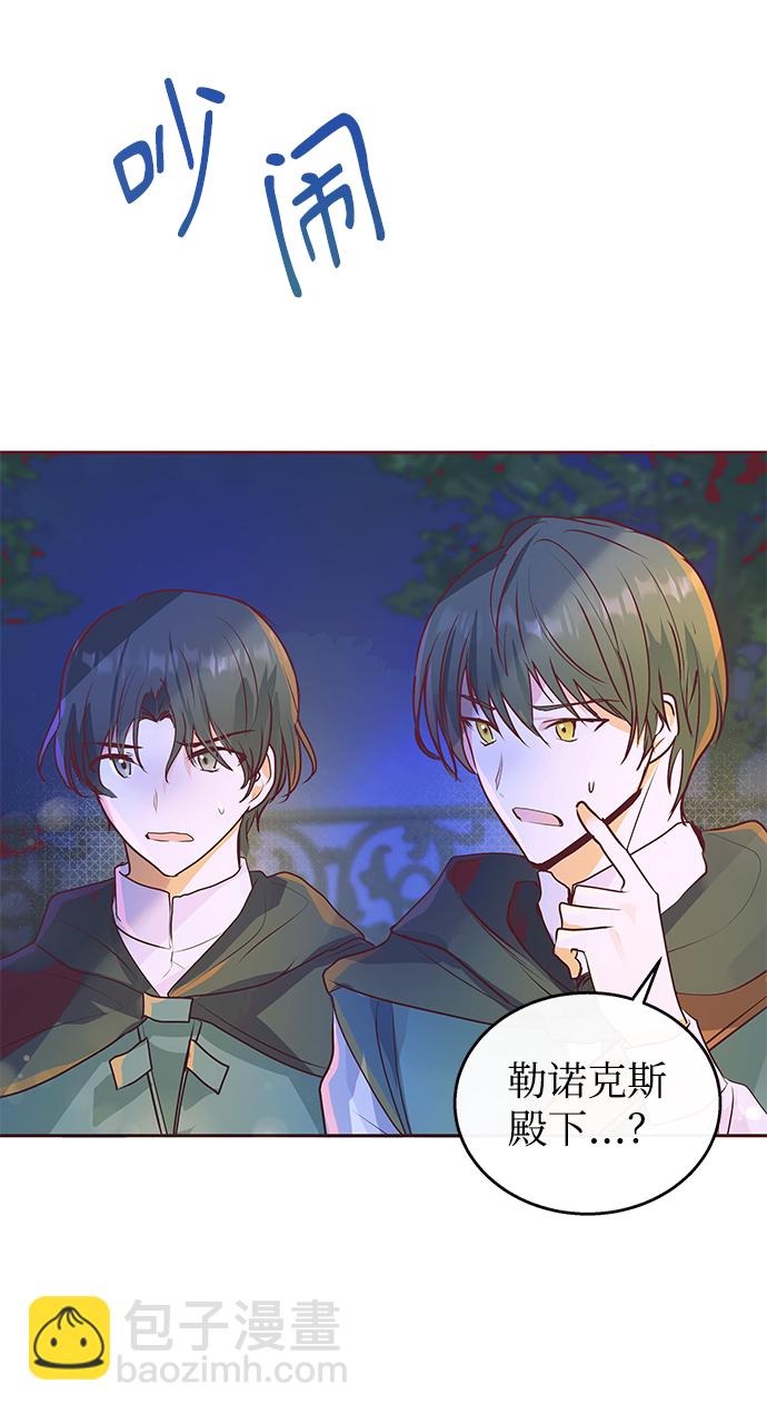 第5话58