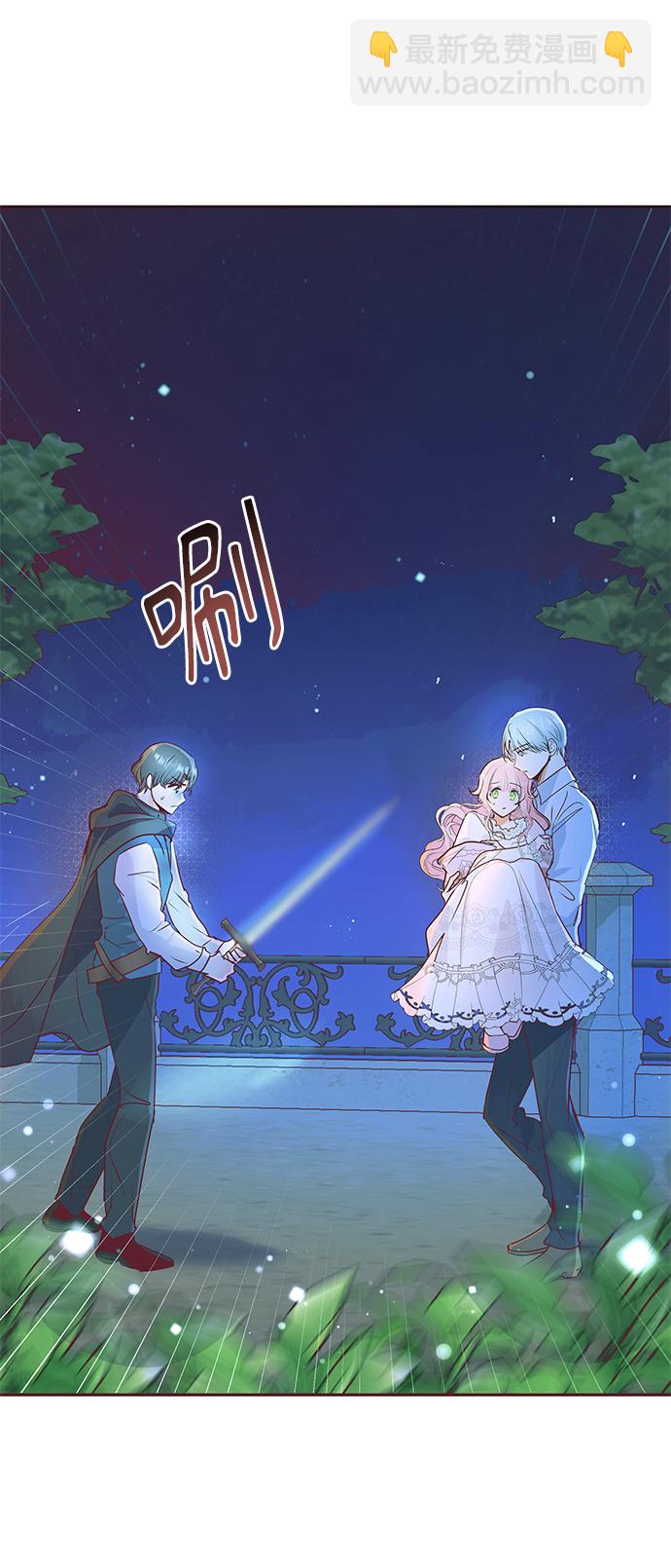 第5话62