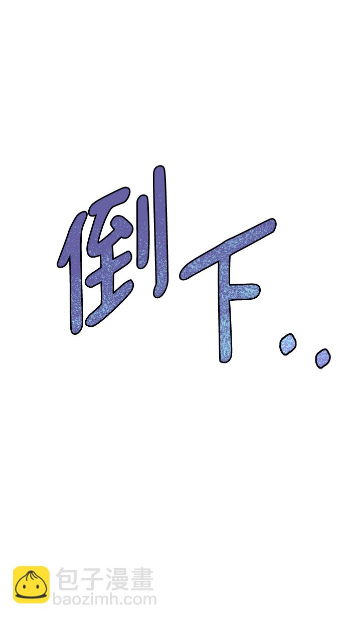 第5话68