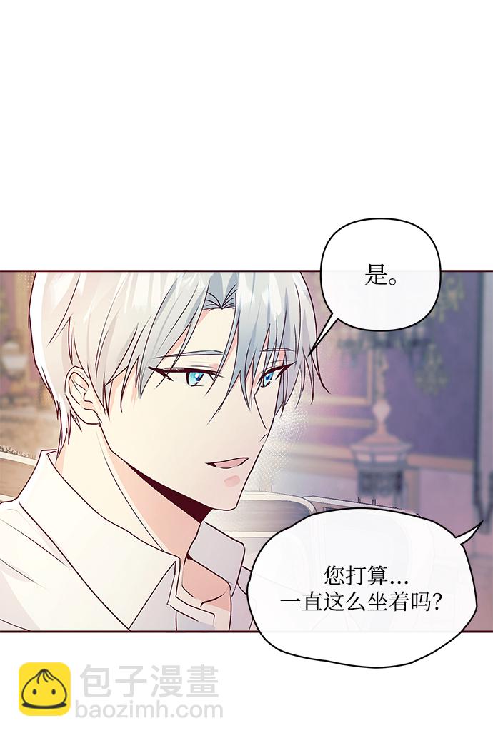 第6话18