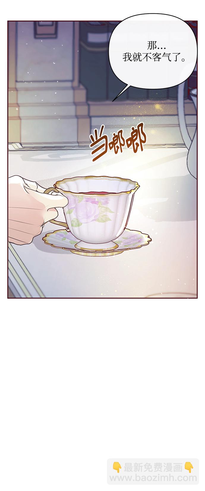 第6话32