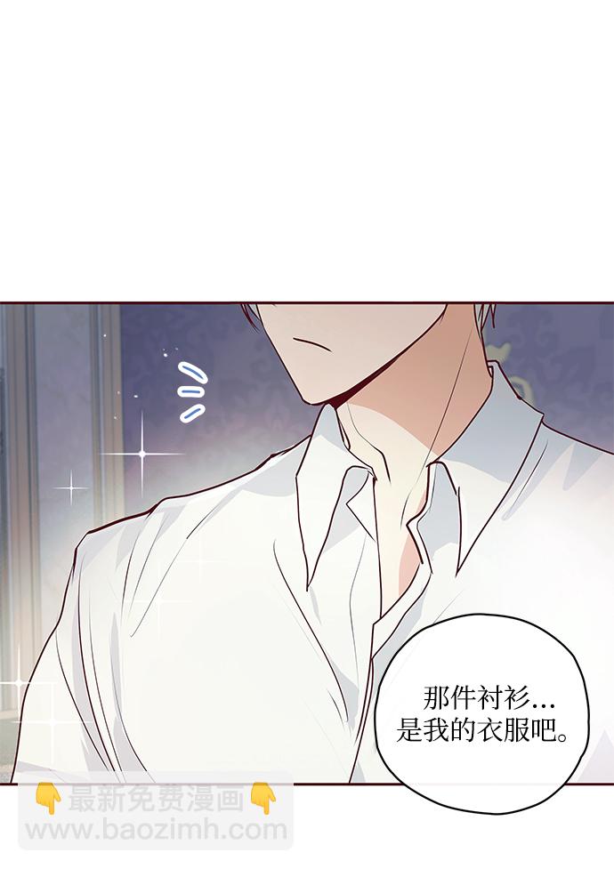 第6话34