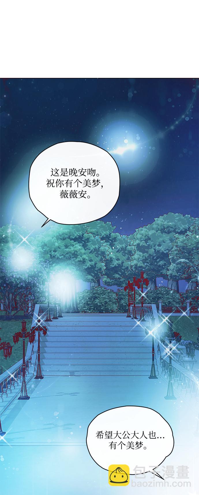 第6话61