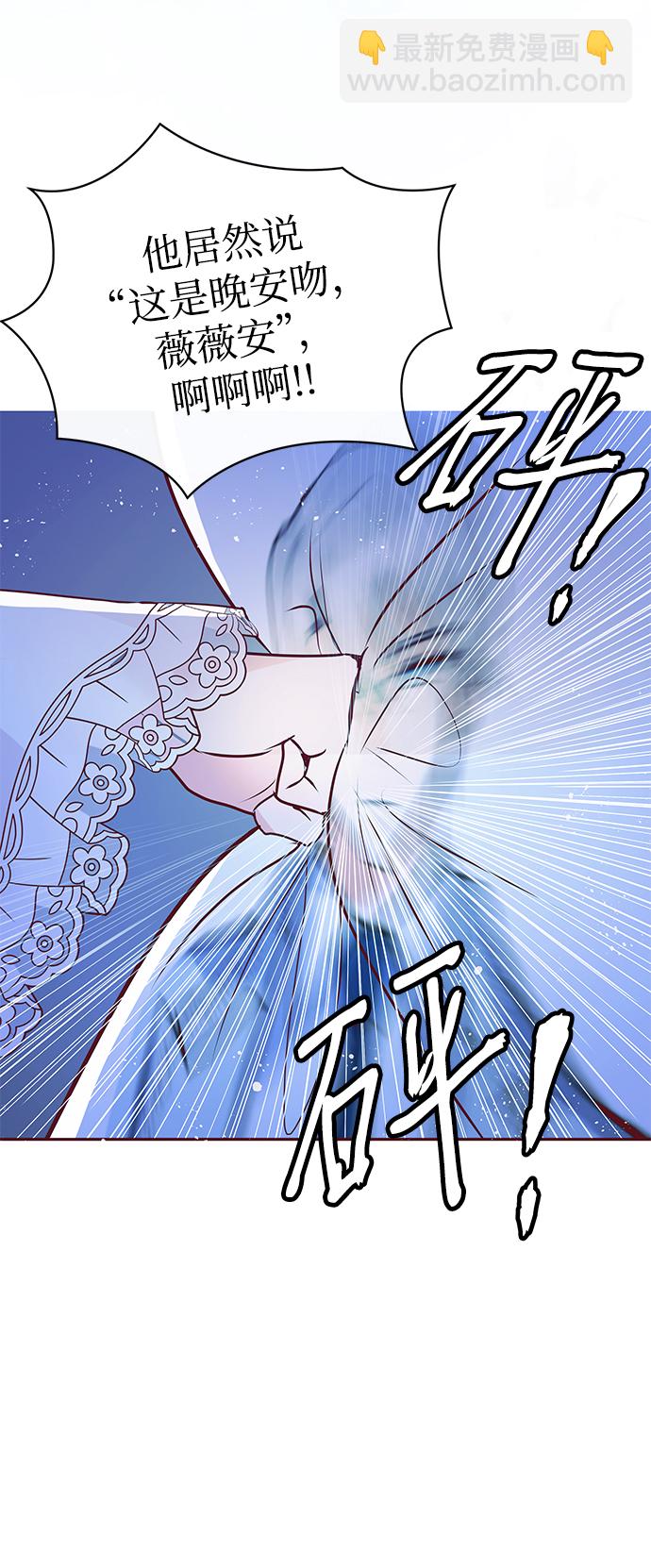 第6话63