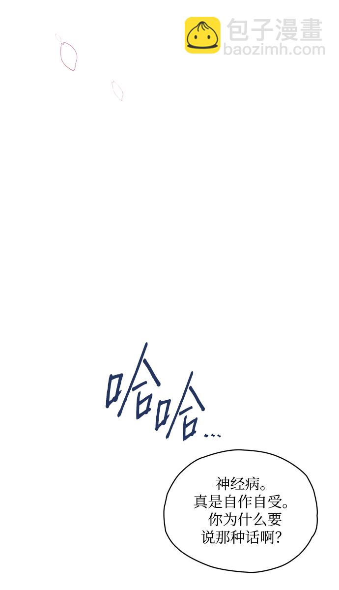 第6话67