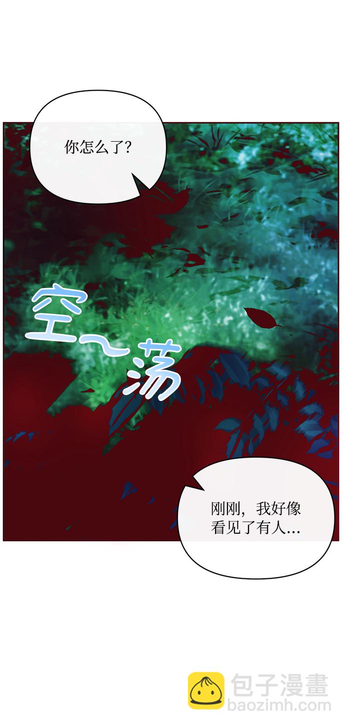 第8话36