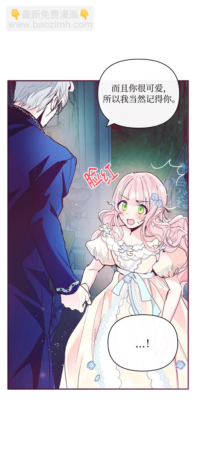 第8话49