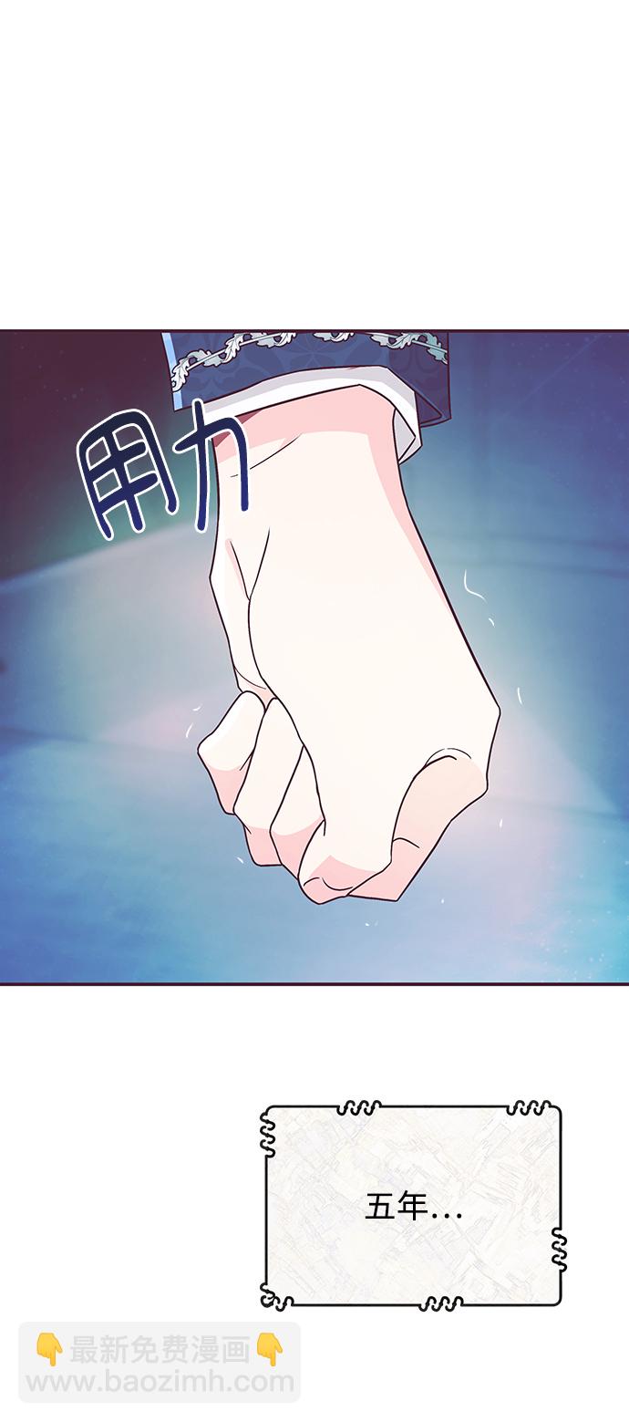 第8话58