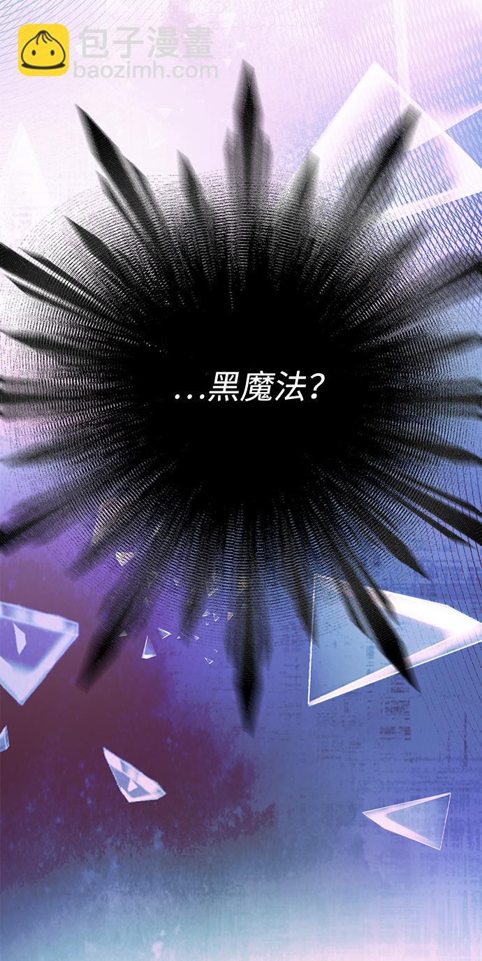 第8话79