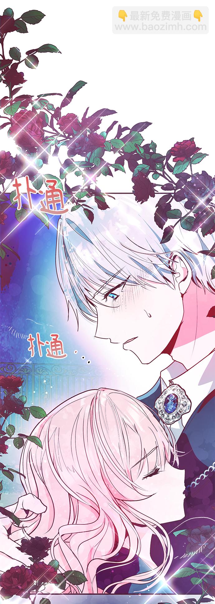 第8话83
