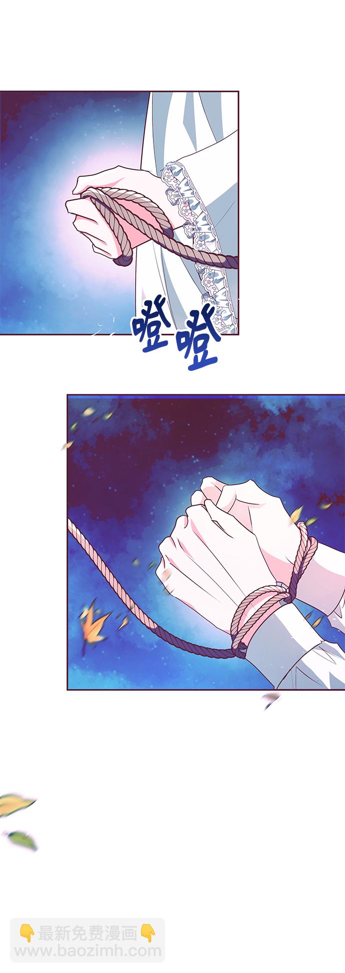 第9话25