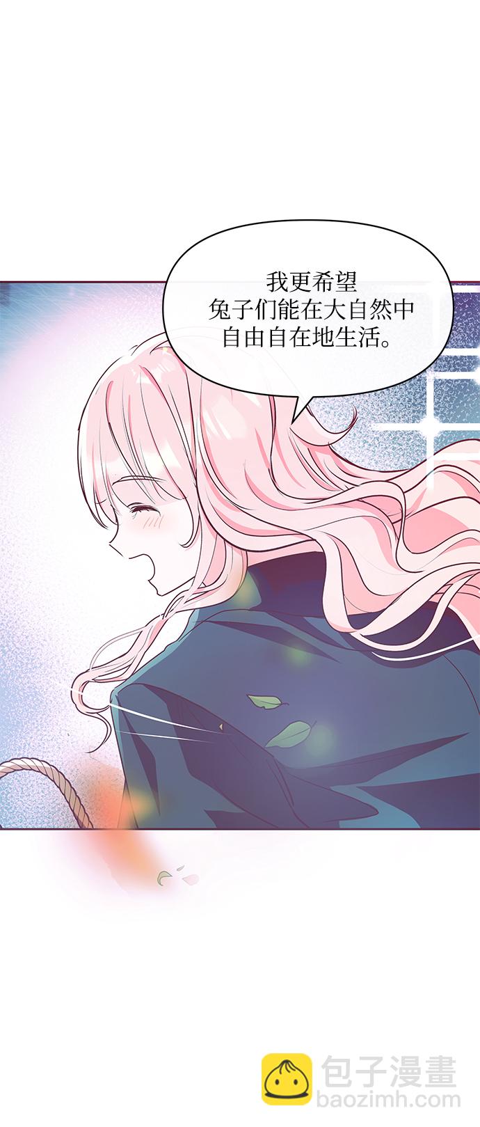 第9话28