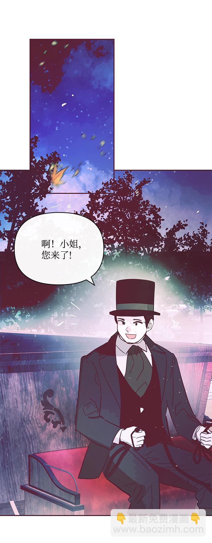 第9话35