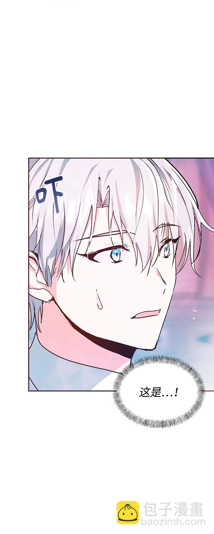 第9话51