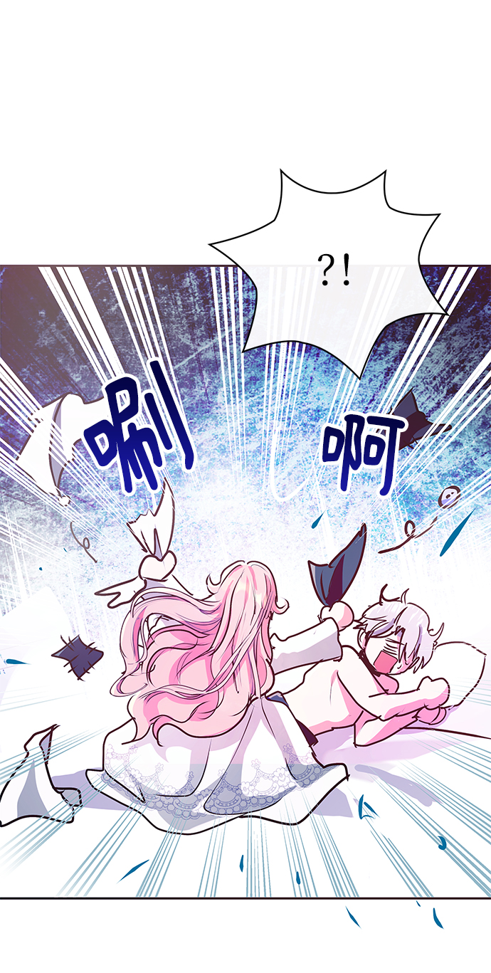 第9话69