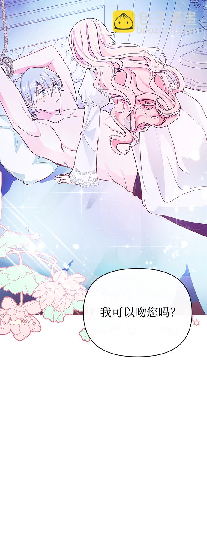 第9话77