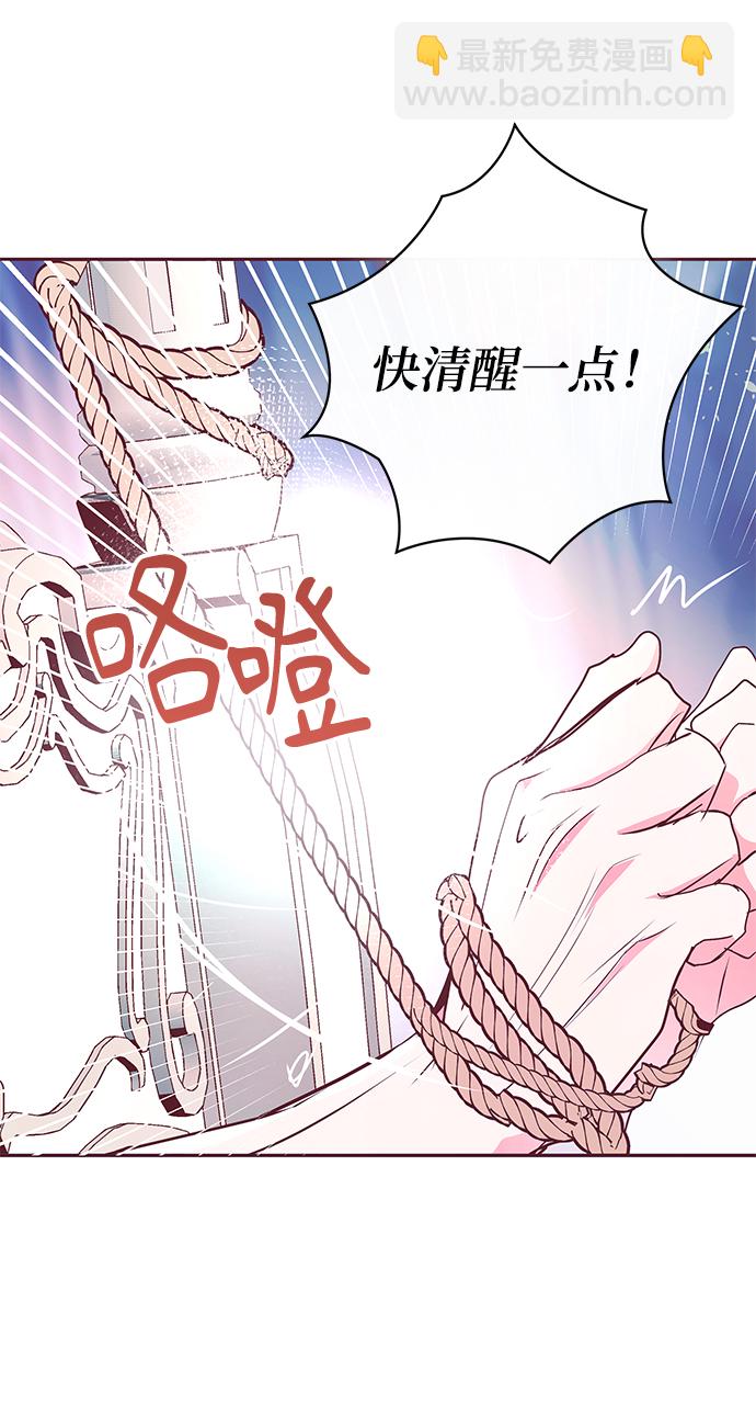 第10话35