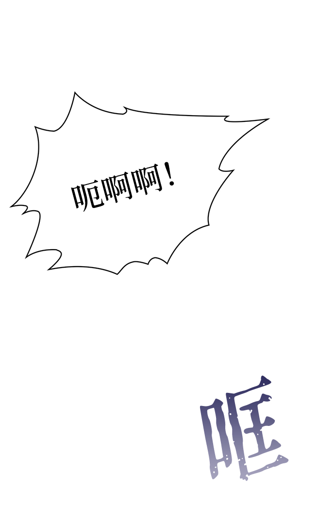 第10话40