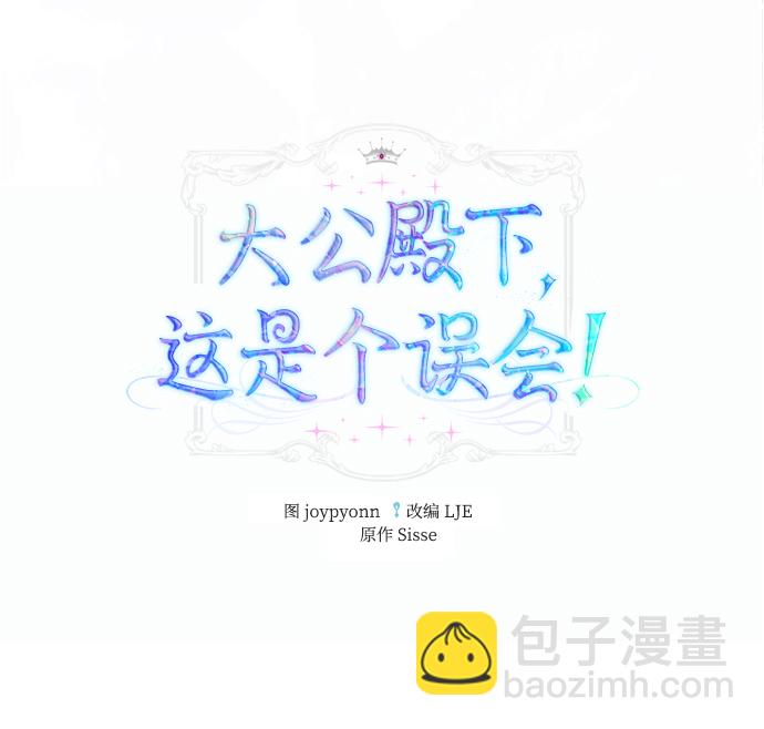 第13话1