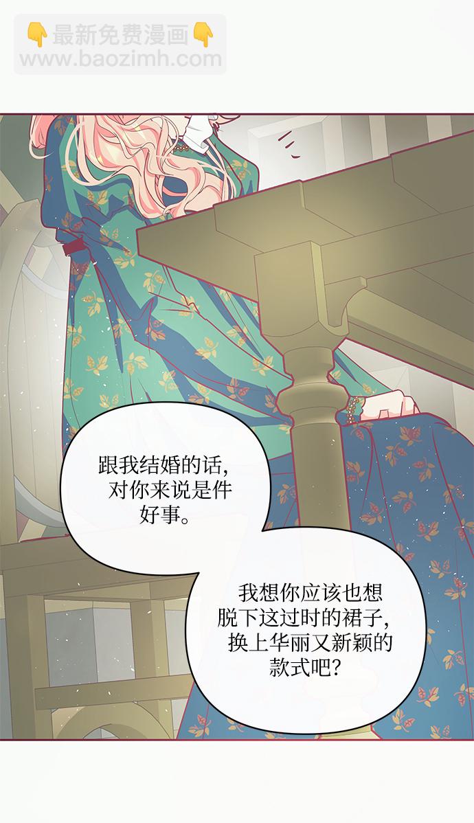 第13话15