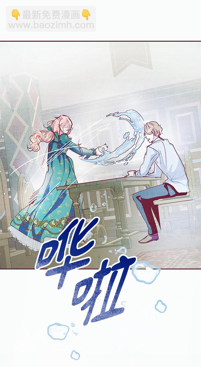 第13话18