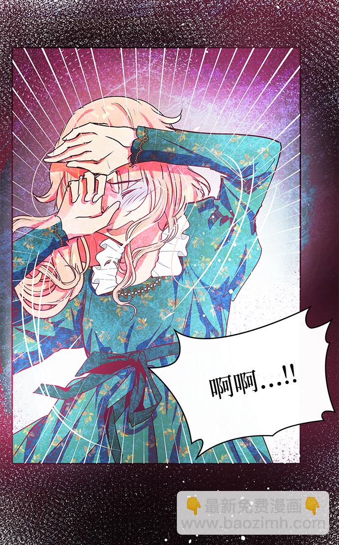 第13话25