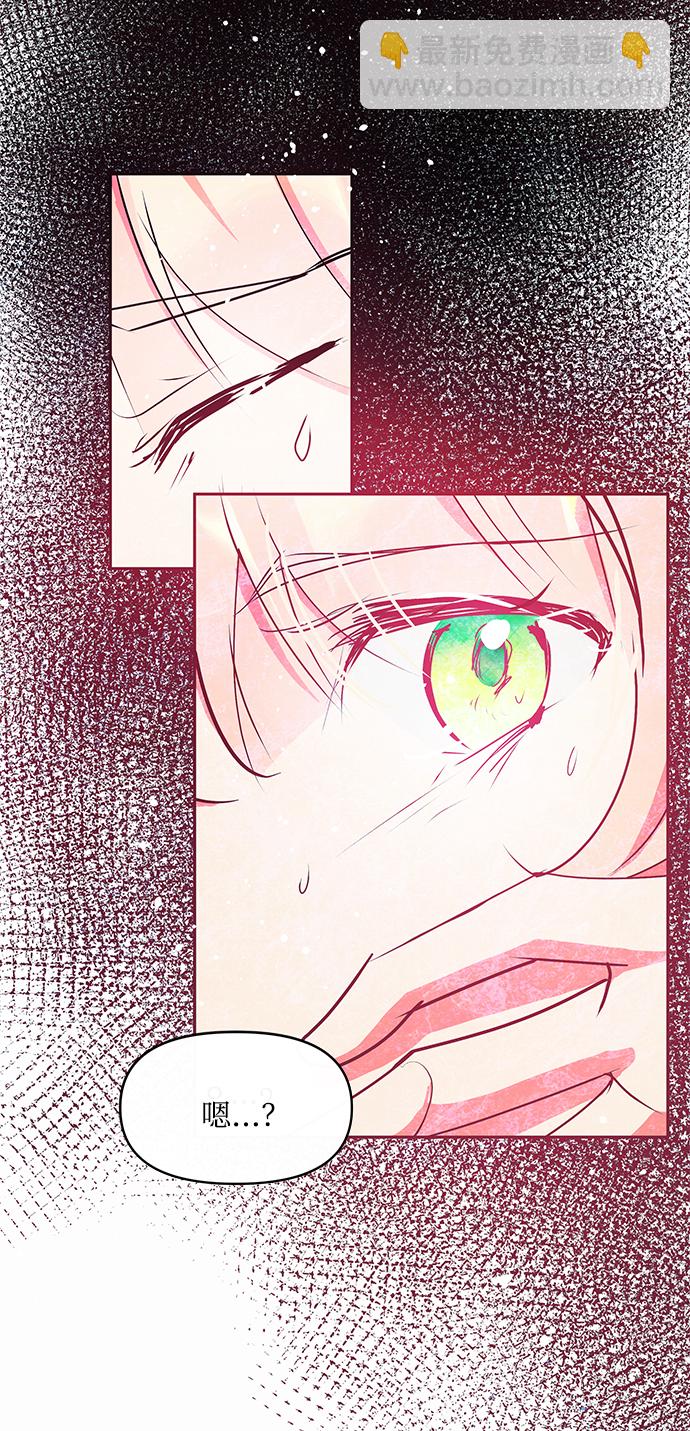 第13话26