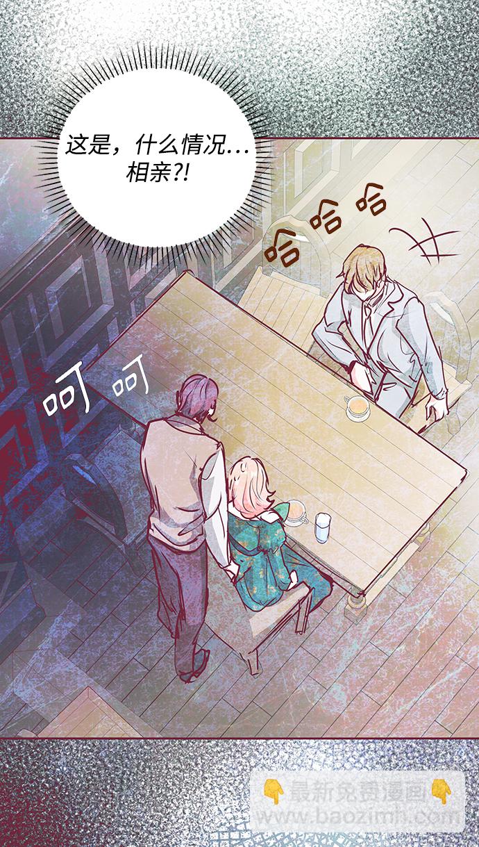 第13话3