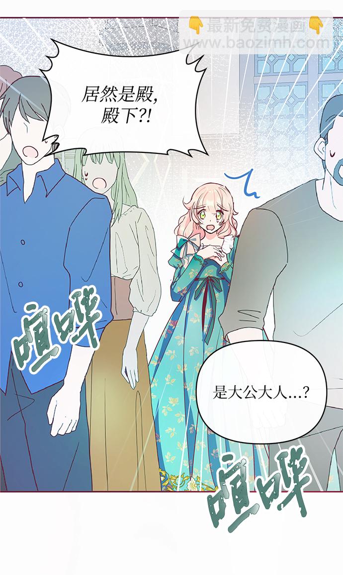 第13话30