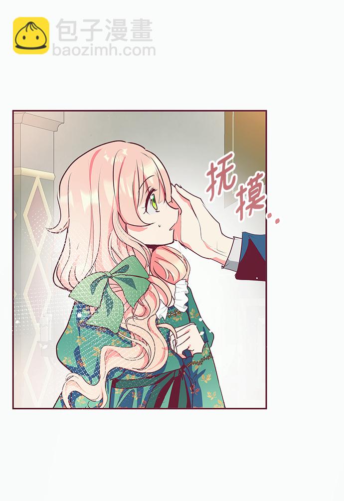 第13话33