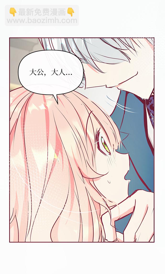 第13话34