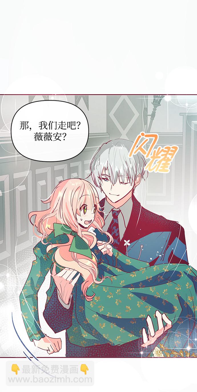 第13话44