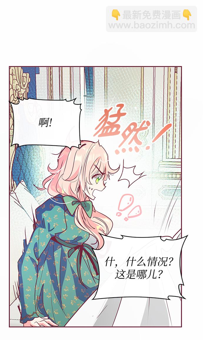 第13话49